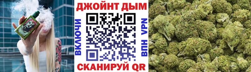 Купить закладку Гашиш  Кокаин  APVP  МЕФ  Приморск