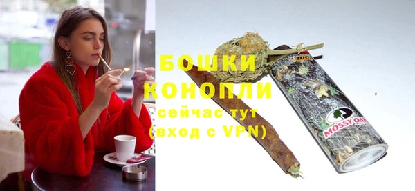 таблы Яранск