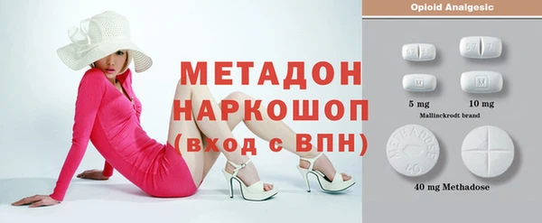 соль курить ск Щёлкино