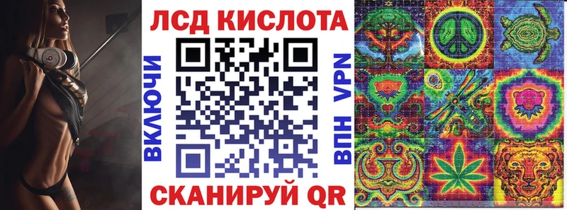 Купить где  Приморск  Марки NBOMe 1,8мг 